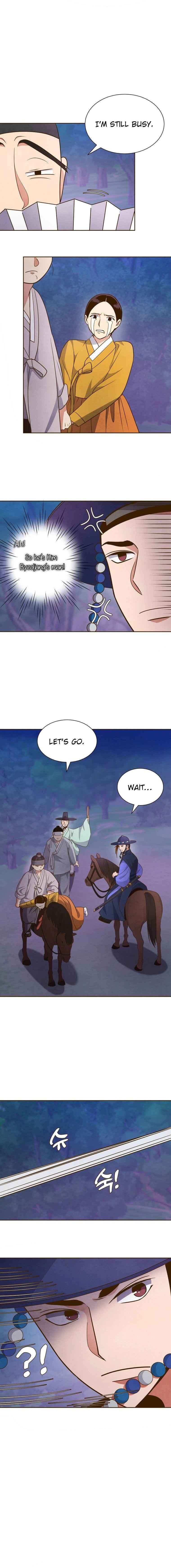 Flowers That Bloom at Night Chapter 1 - Page 17