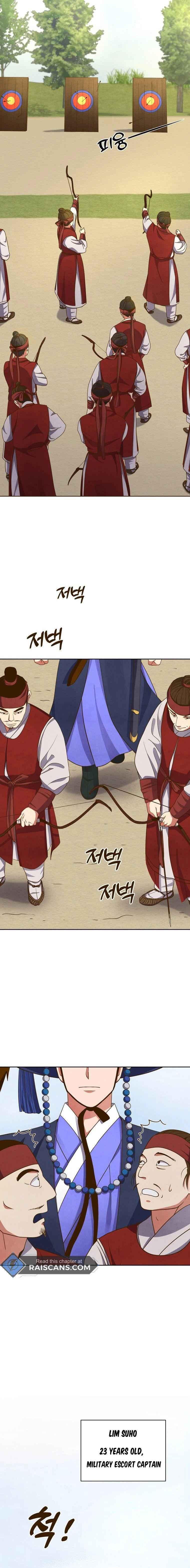 Flowers That Bloom at Night Chapter 1 - Page 2