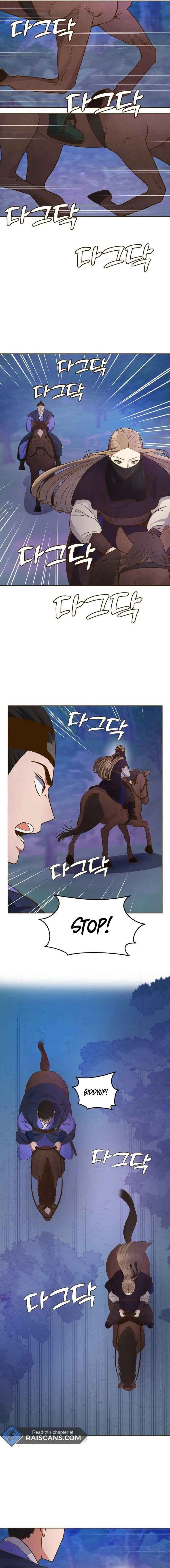 Flowers That Bloom at Night Chapter 1 - Page 22
