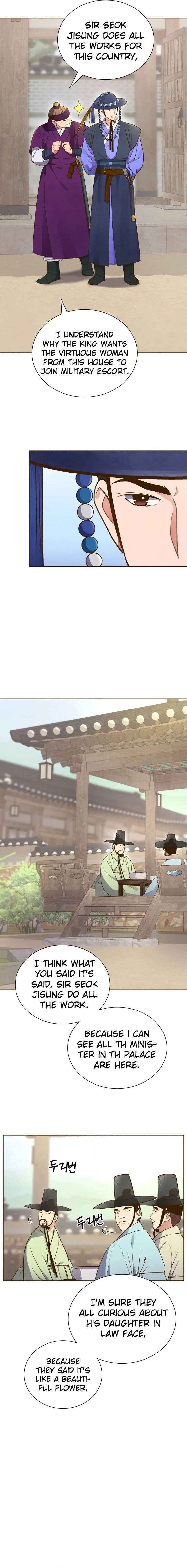 Flowers That Bloom at Night Chapter 1 - Page 7
