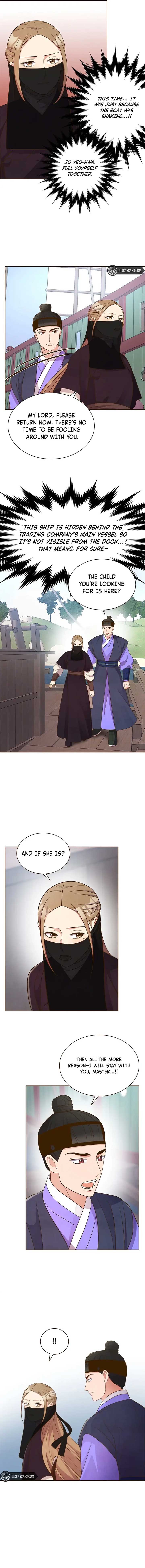 Flowers That Bloom at Night Chapter 13 - Page 6