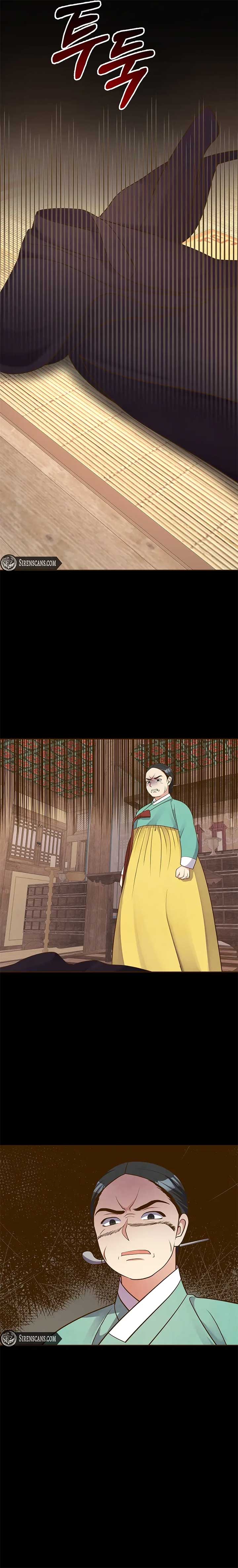 Flowers That Bloom at Night Chapter 16 - Page 8