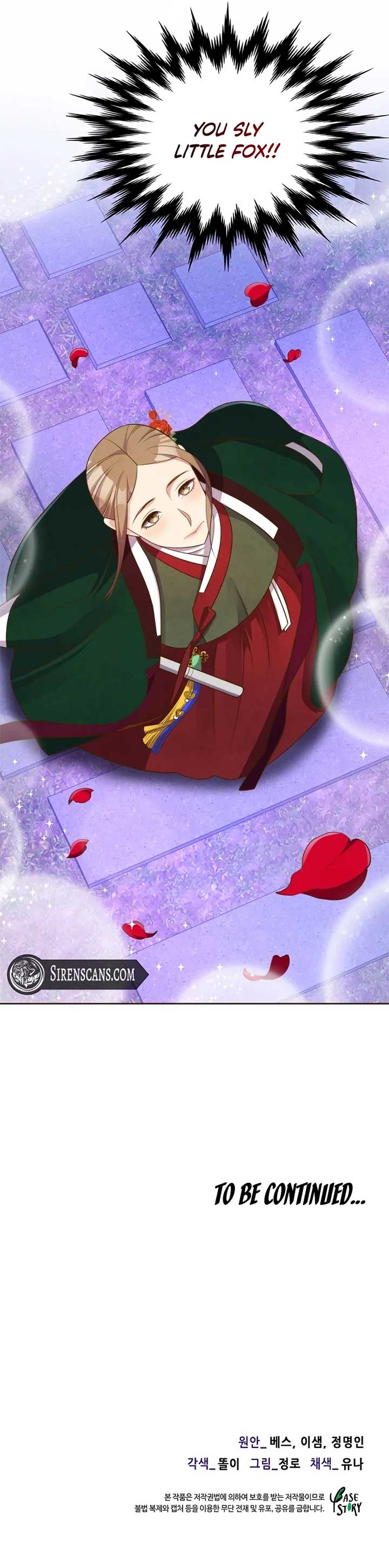 Flowers That Bloom at Night Chapter 17 - Page 9
