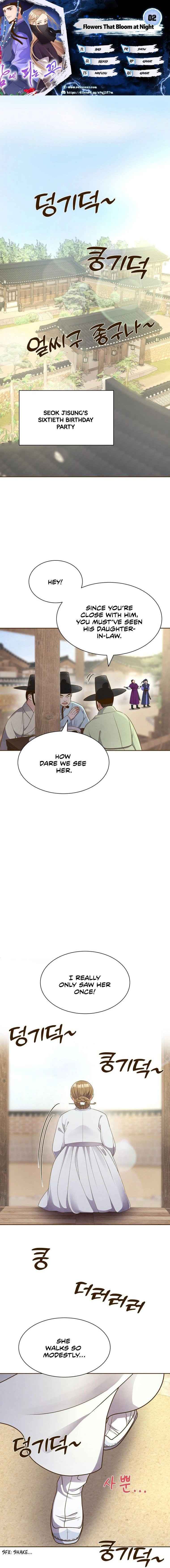 Flowers That Bloom at Night Chapter 2 - Page 0