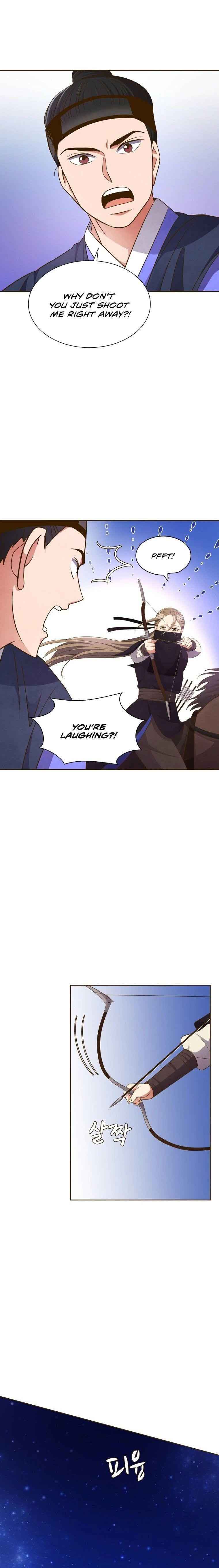 Flowers That Bloom at Night Chapter 2 - Page 12