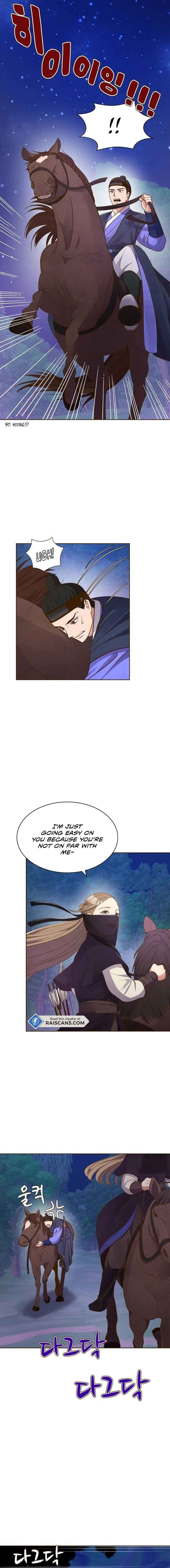Flowers That Bloom at Night Chapter 2 - Page 13