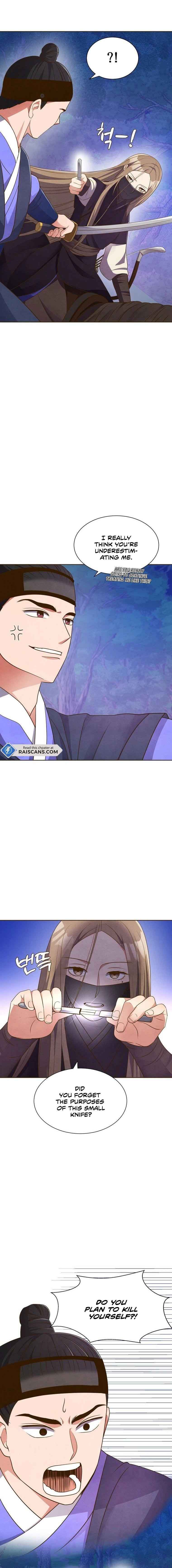 Flowers That Bloom at Night Chapter 2 - Page 19