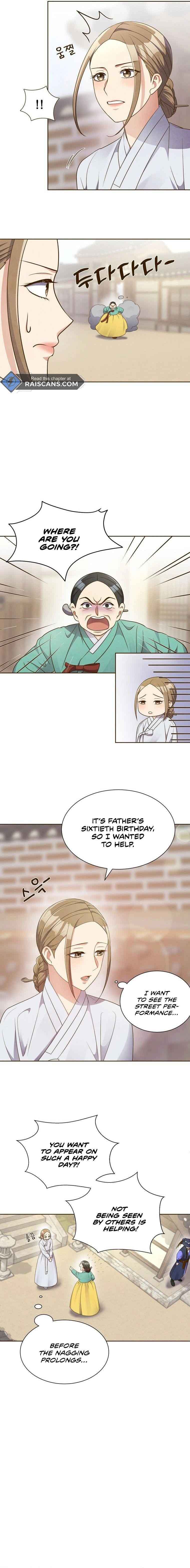 Flowers That Bloom at Night Chapter 2 - Page 2
