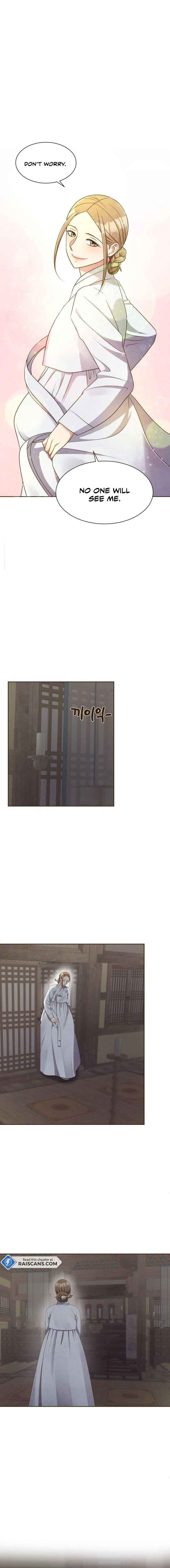 Flowers That Bloom at Night Chapter 2 - Page 5