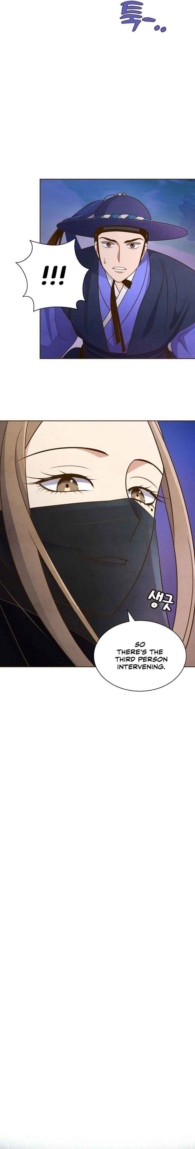 Flowers That Bloom at Night Chapter 2 - Page 9