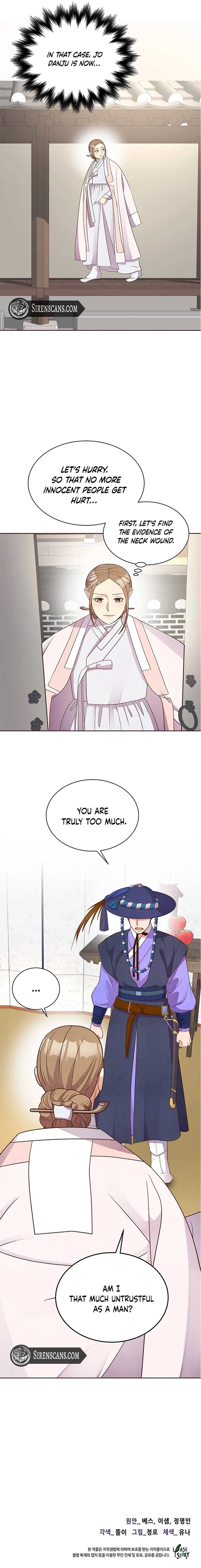 Flowers That Bloom at Night Chapter 24 - Page 9