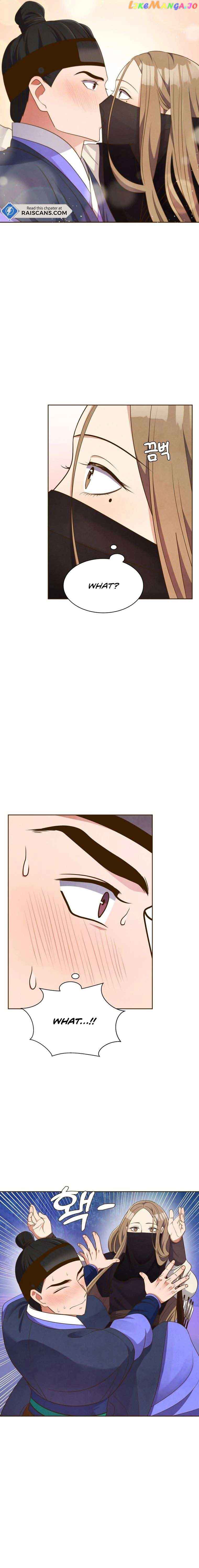 Flowers That Bloom at Night Chapter 3 - Page 1