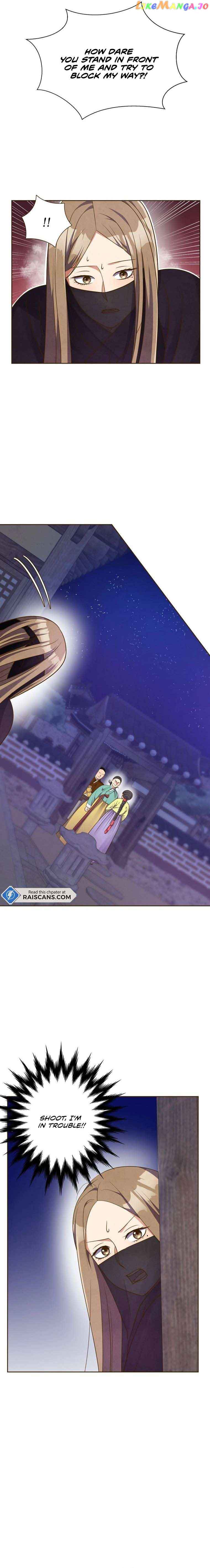 Flowers That Bloom at Night Chapter 3 - Page 11