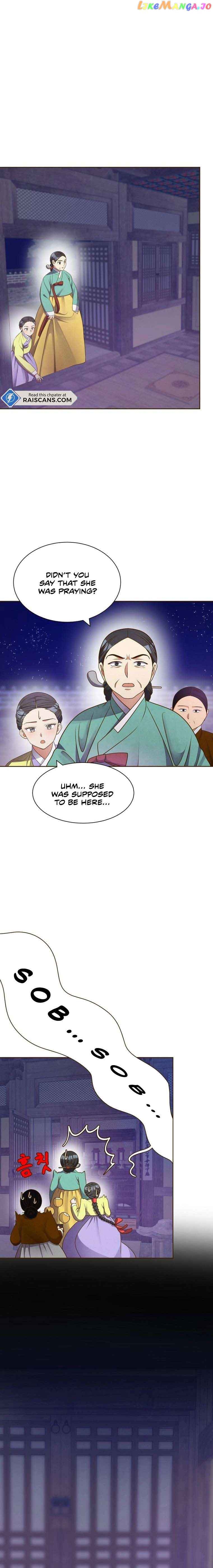 Flowers That Bloom at Night Chapter 3 - Page 15