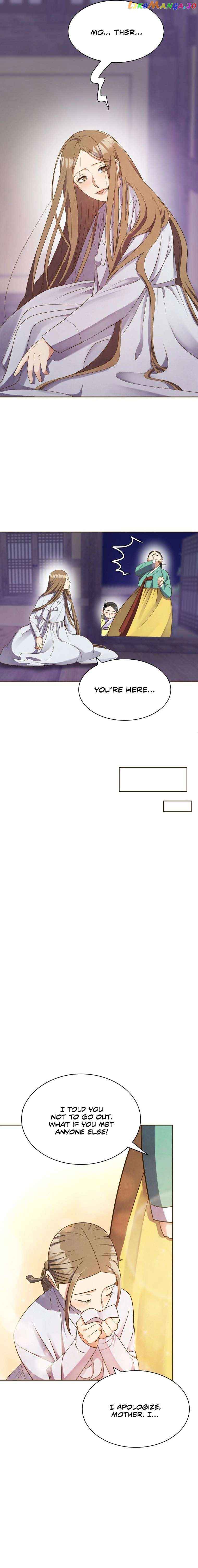 Flowers That Bloom at Night Chapter 3 - Page 16