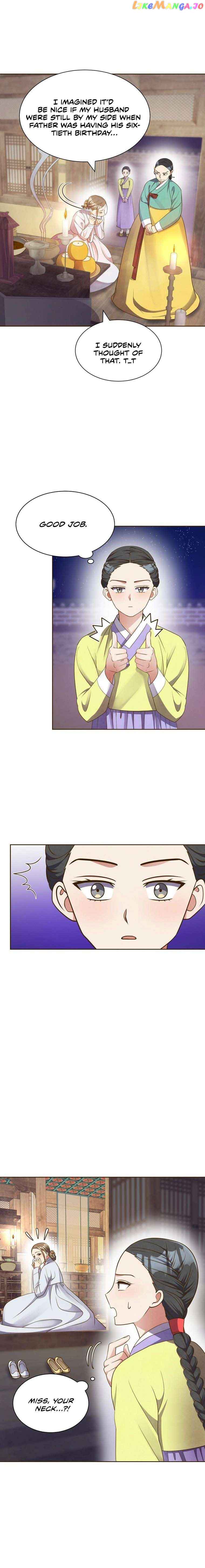 Flowers That Bloom at Night Chapter 3 - Page 17