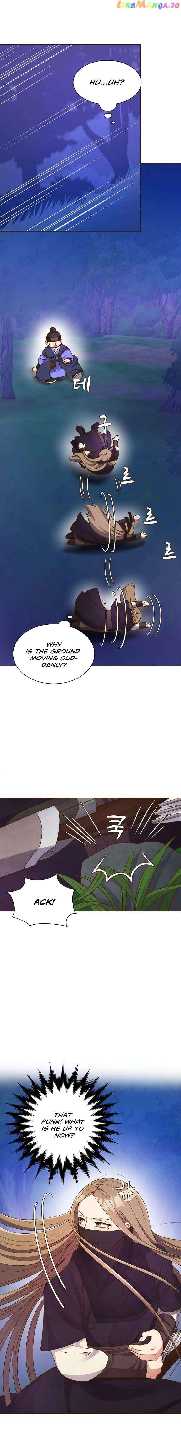 Flowers That Bloom at Night Chapter 3 - Page 2