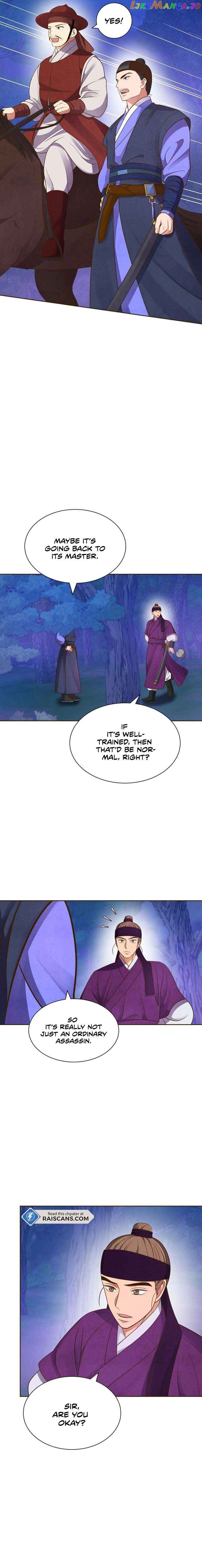 Flowers That Bloom at Night Chapter 3 - Page 9