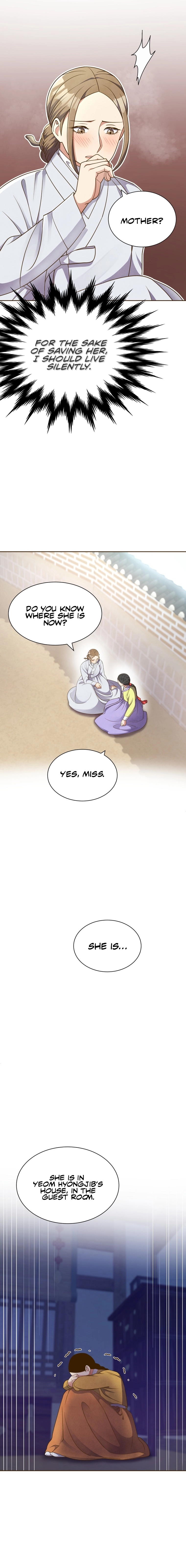 Flowers That Bloom at Night Chapter 4 - Page 5