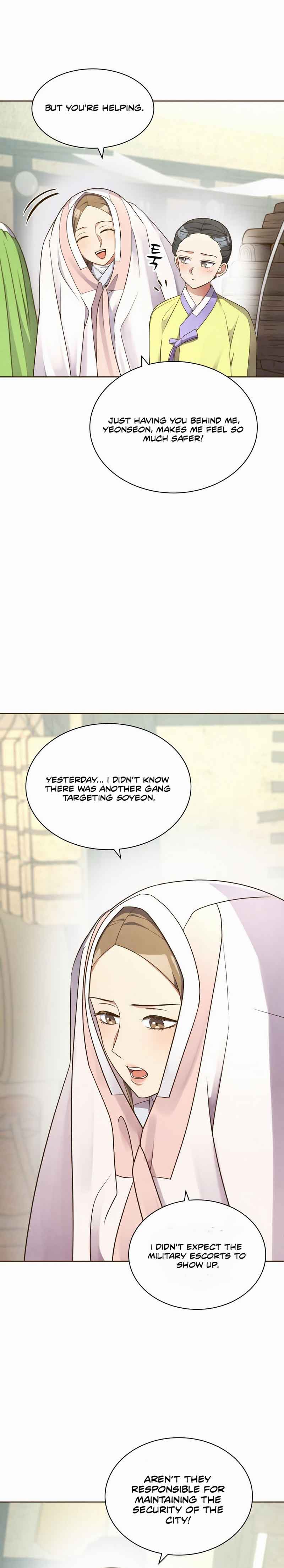 Flowers That Bloom at Night Chapter 6 - Page 2
