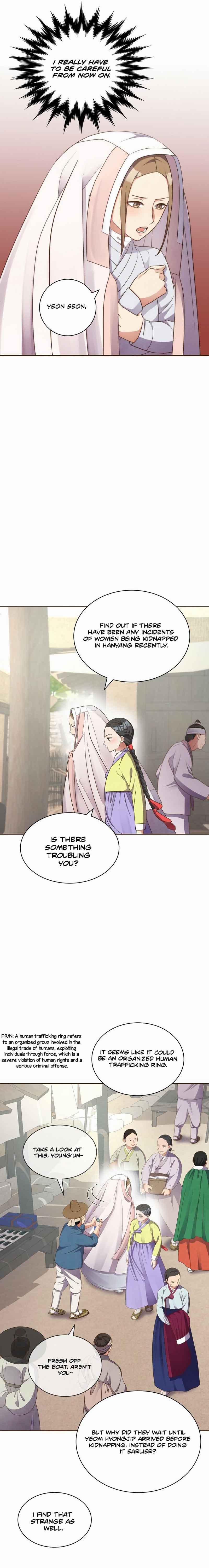 Flowers That Bloom at Night Chapter 6 - Page 4