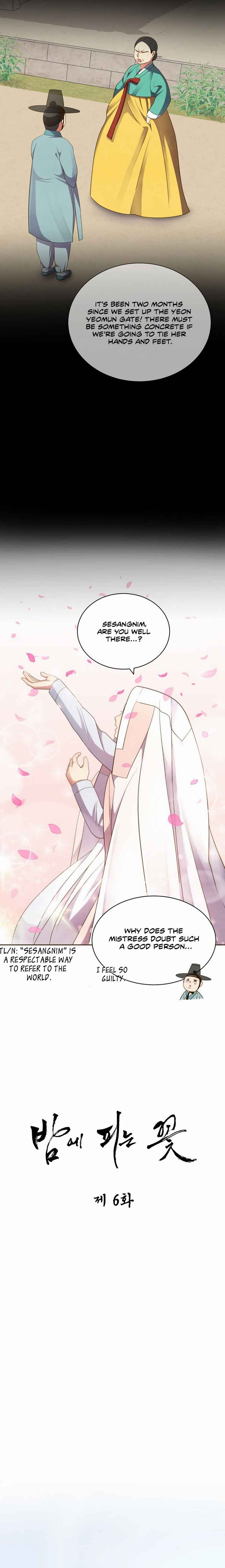 Flowers That Bloom at Night Chapter 6 - Page 9
