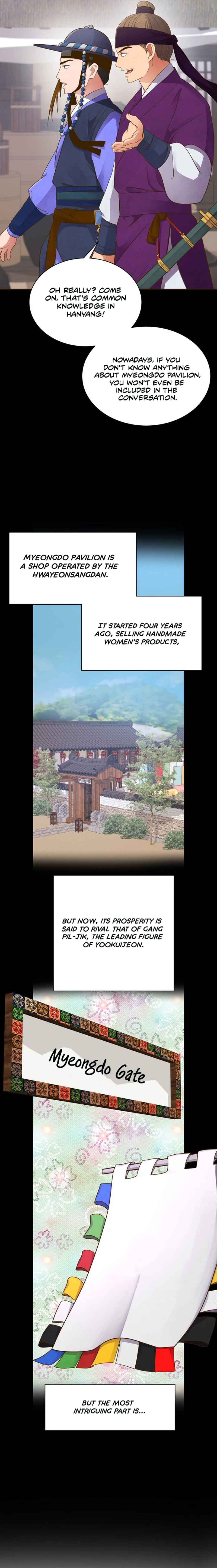 Flowers That Bloom at Night Chapter 7 - Page 2