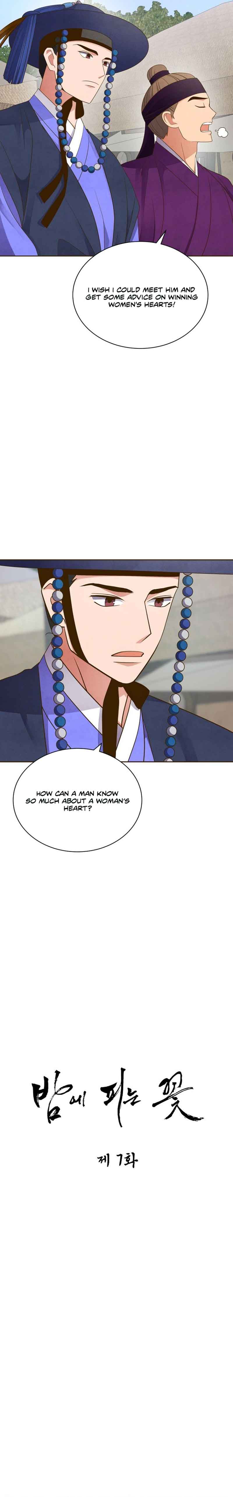 Flowers That Bloom at Night Chapter 7 - Page 4