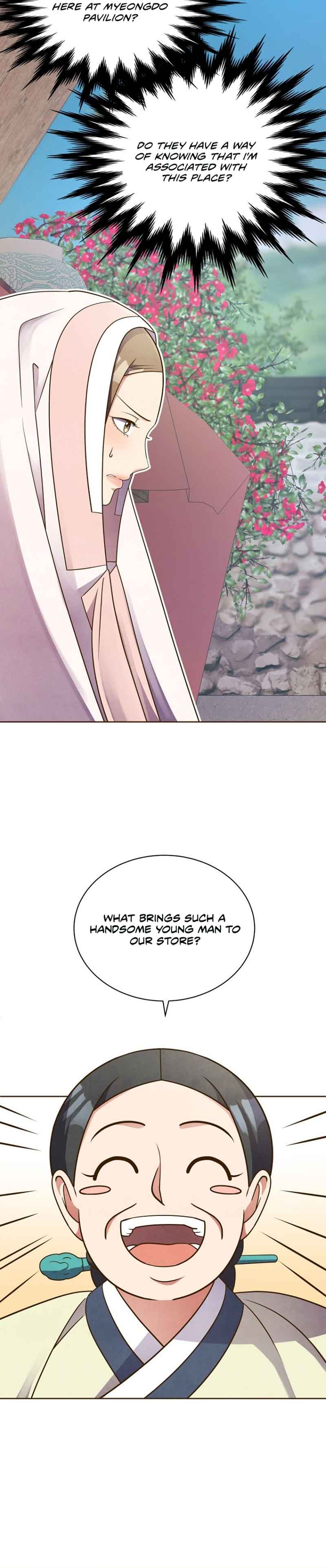 Flowers That Bloom at Night Chapter 7 - Page 8