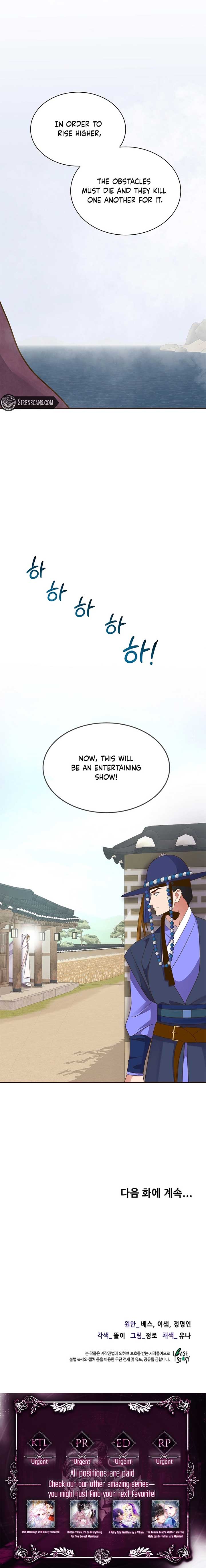 Flowers That Bloom at Night Chapter 8 - Page 9
