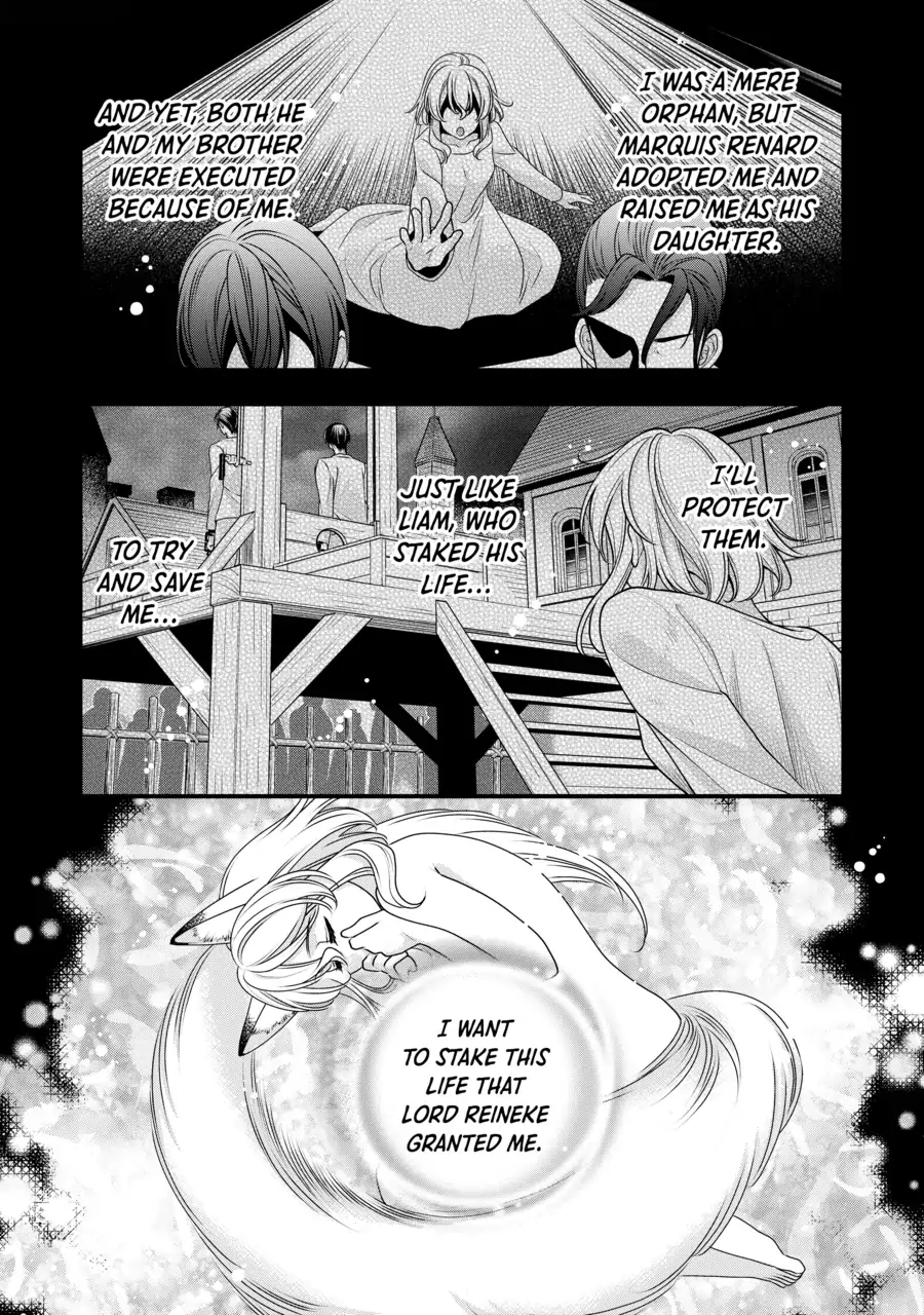Fluffy-Eared Realm Restoration: Taking It Slow with My Cool Big Brother Chapter 1 - Page 41