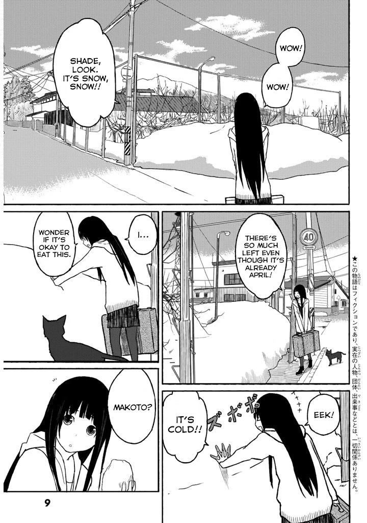 Flying Witch Chapter 1 - Page 7