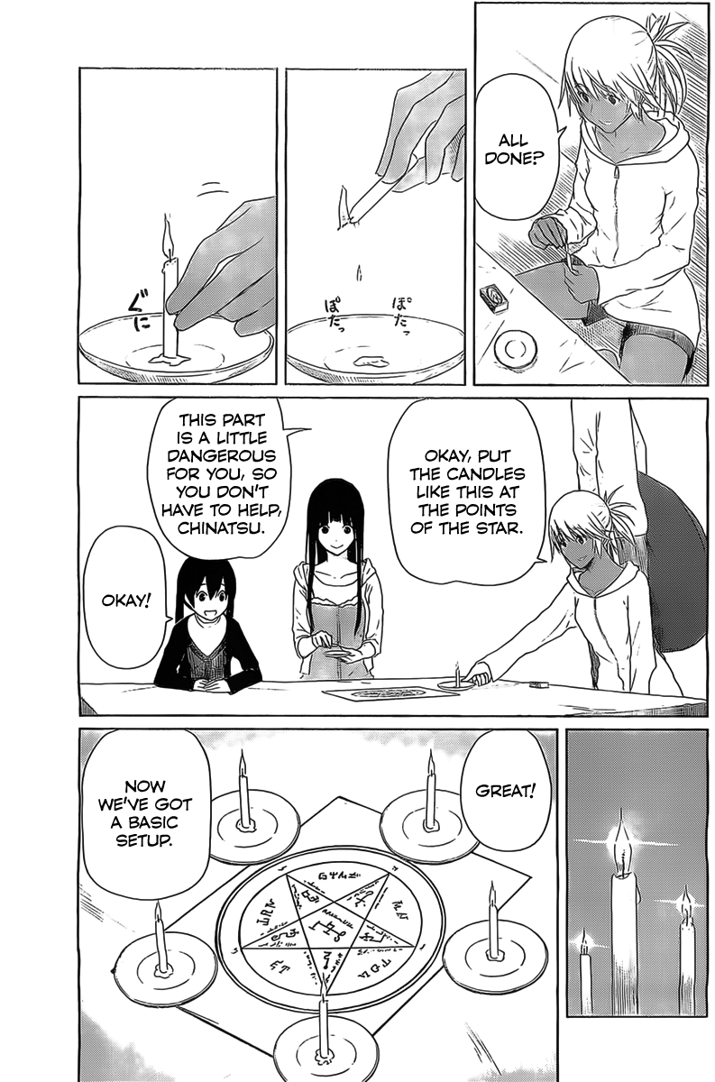 Flying Witch Chapter 11 - Page 11