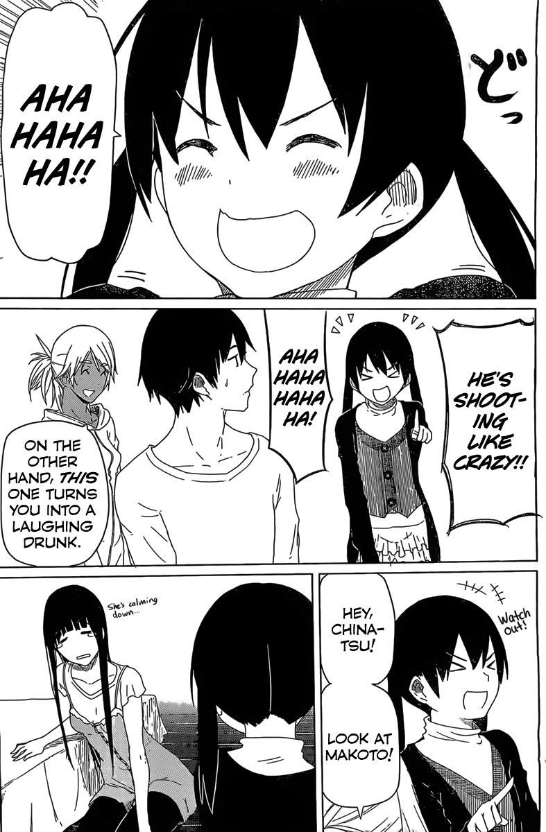 Flying Witch Chapter 11 - Page 21