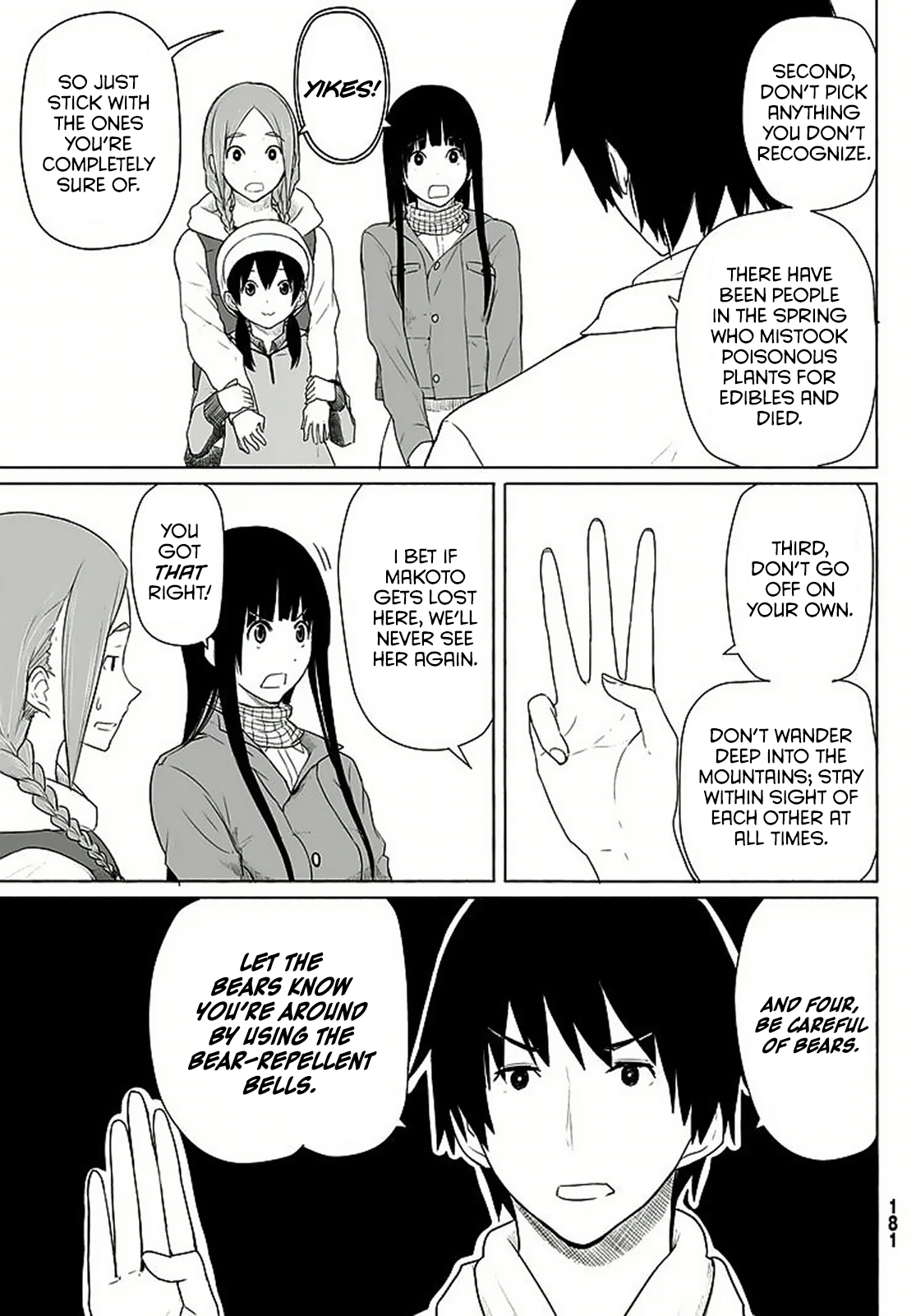 Flying Witch Chapter 12 - Page 15