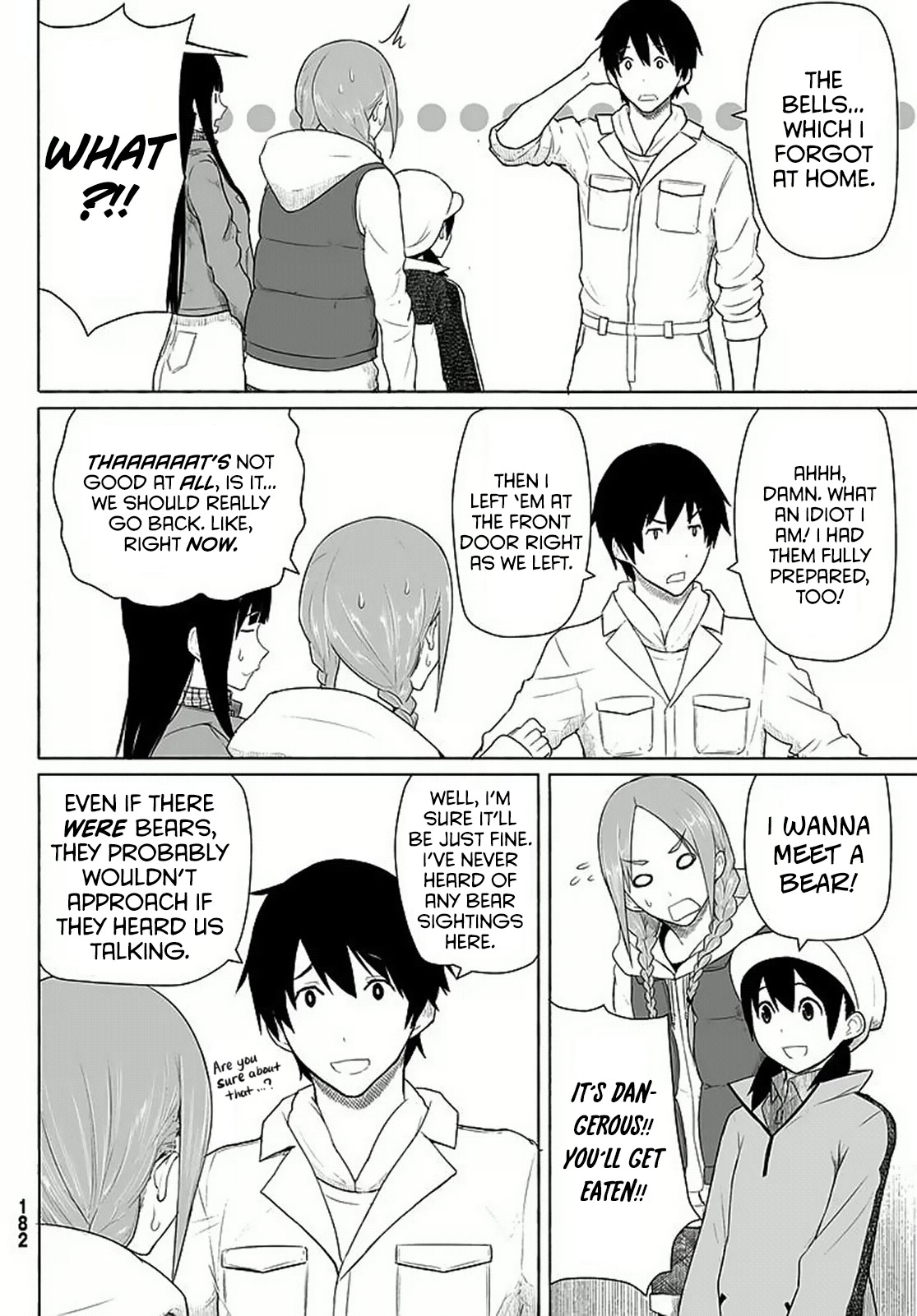 Flying Witch Chapter 12 - Page 16