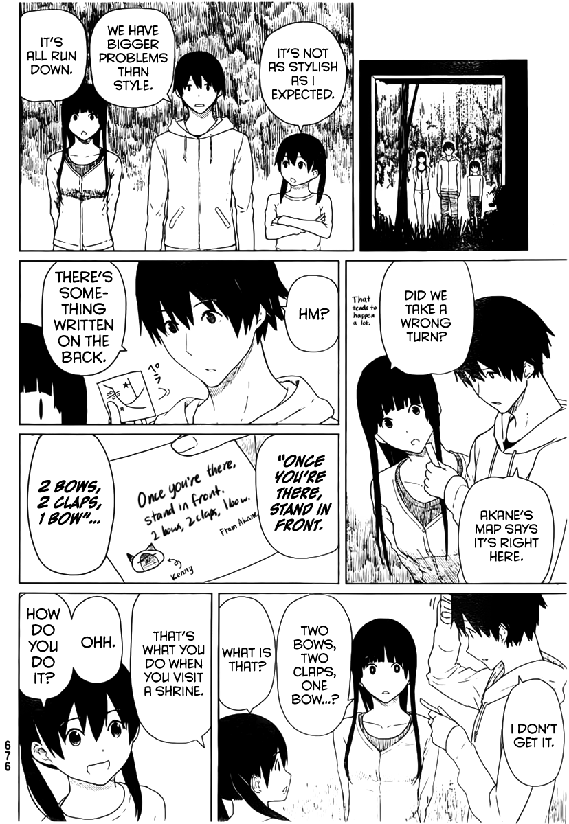 Flying Witch Chapter 13 - Page 13