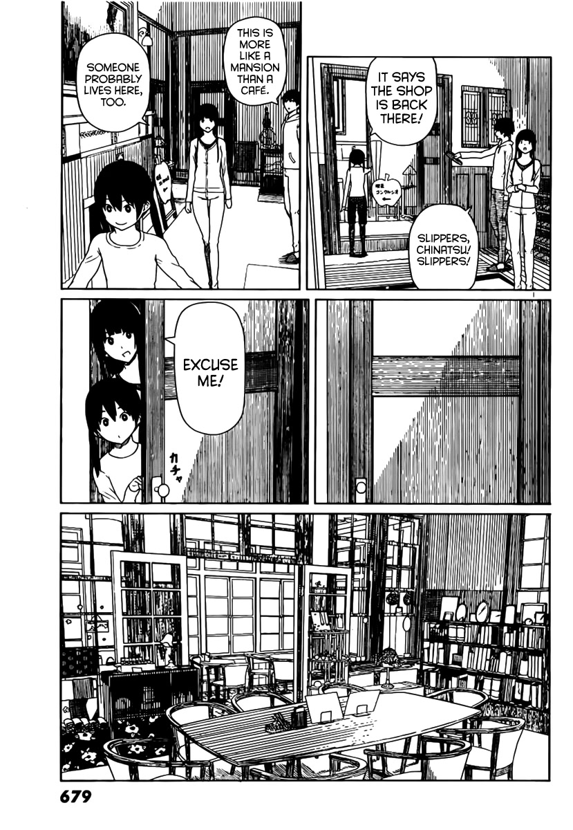 Flying Witch Chapter 13 - Page 16