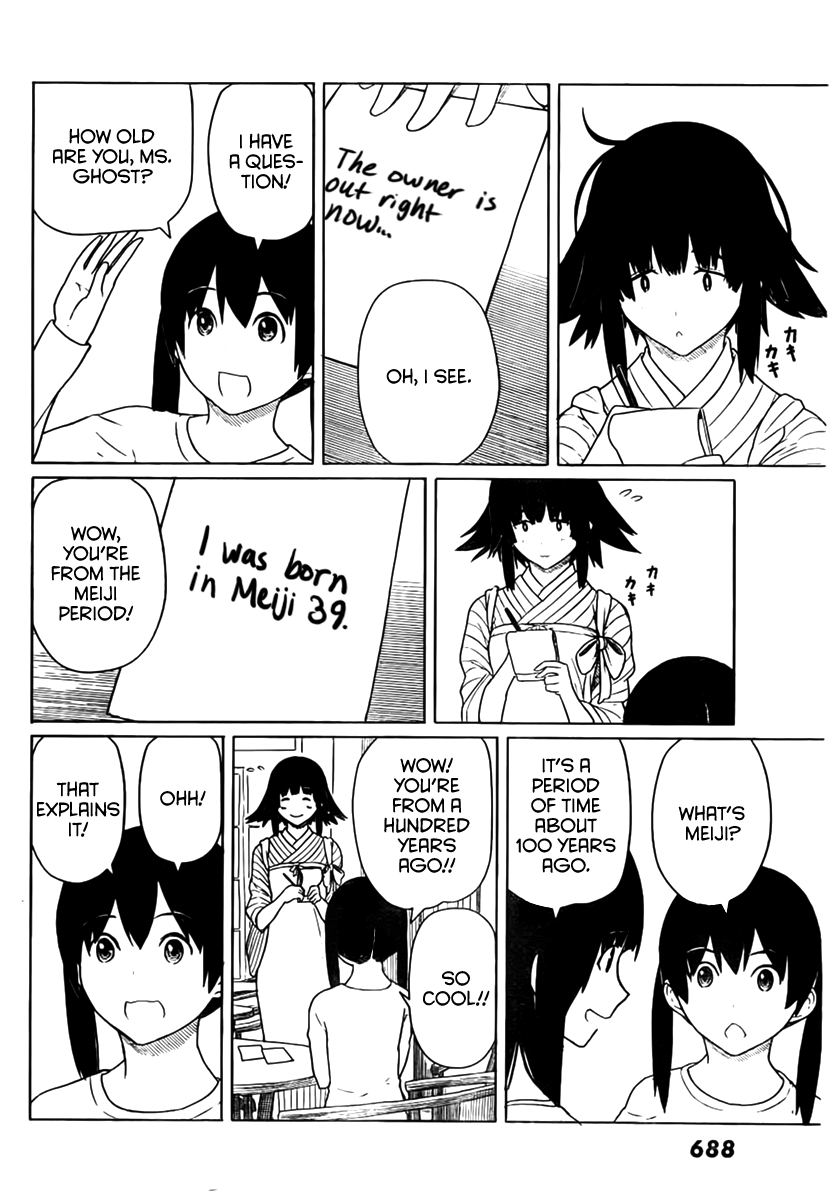 Flying Witch Chapter 13 - Page 25