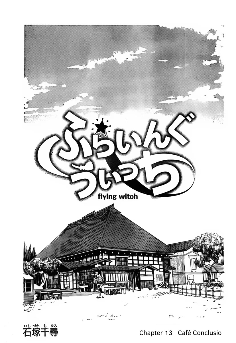 Flying Witch Chapter 13 - Page 4