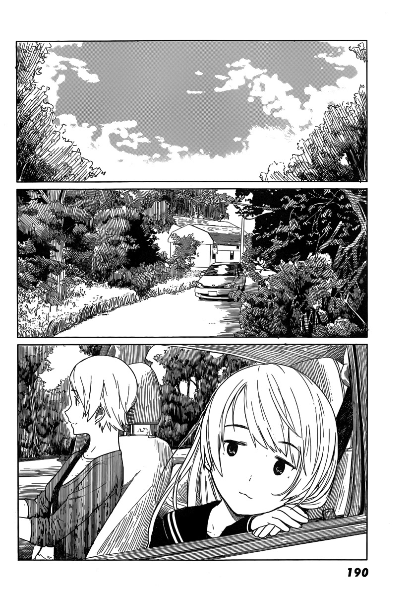 Flying Witch Chapter 14 - Page 2