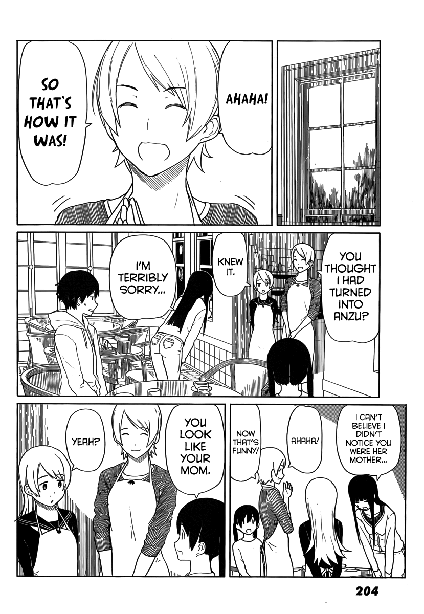 Flying Witch Chapter 14 - Page 16