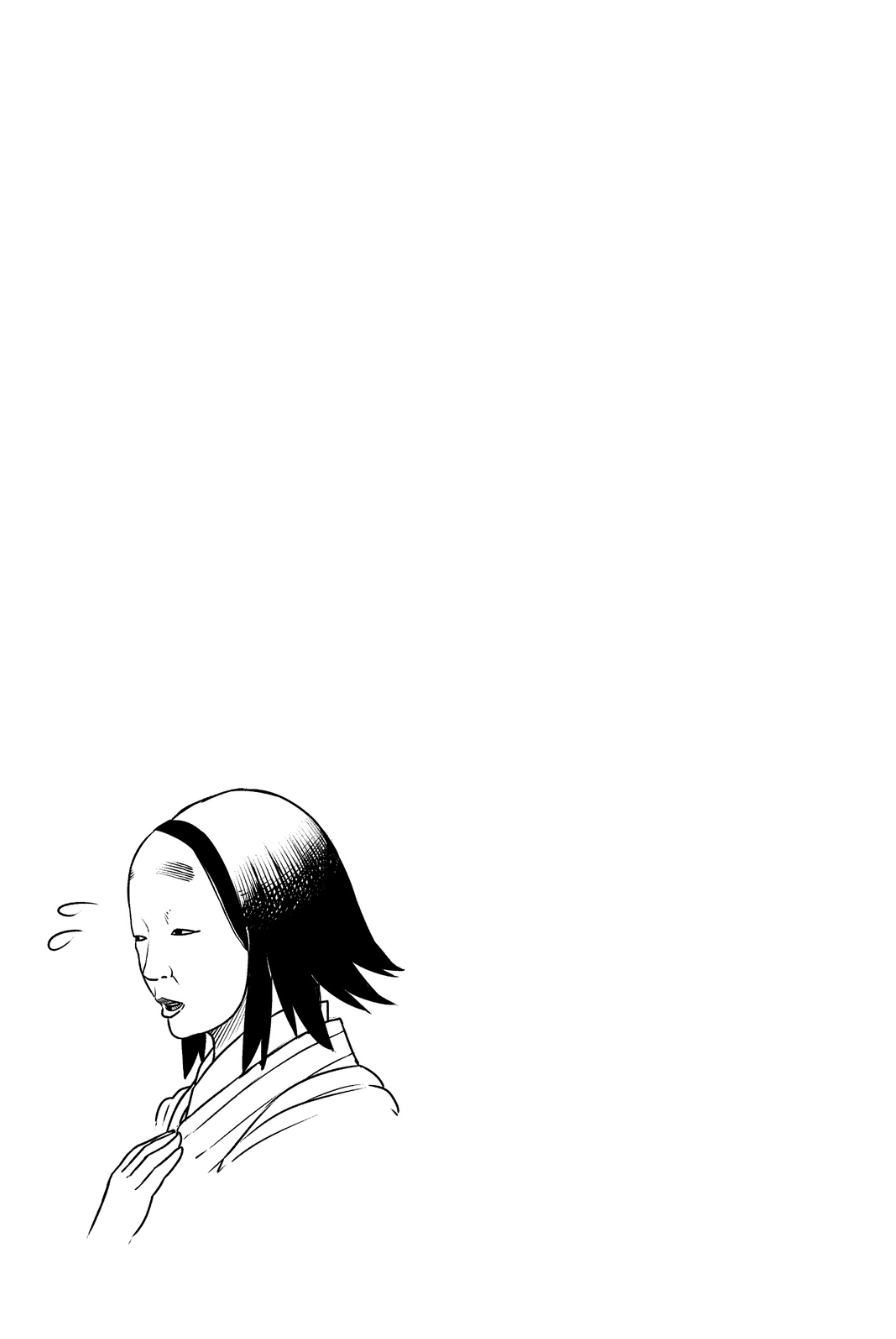 Flying Witch Chapter 14 - Page 25