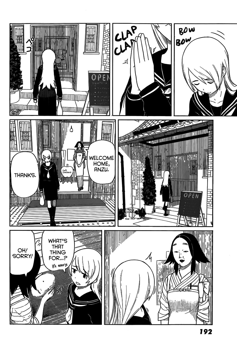 Flying Witch Chapter 14 - Page 4