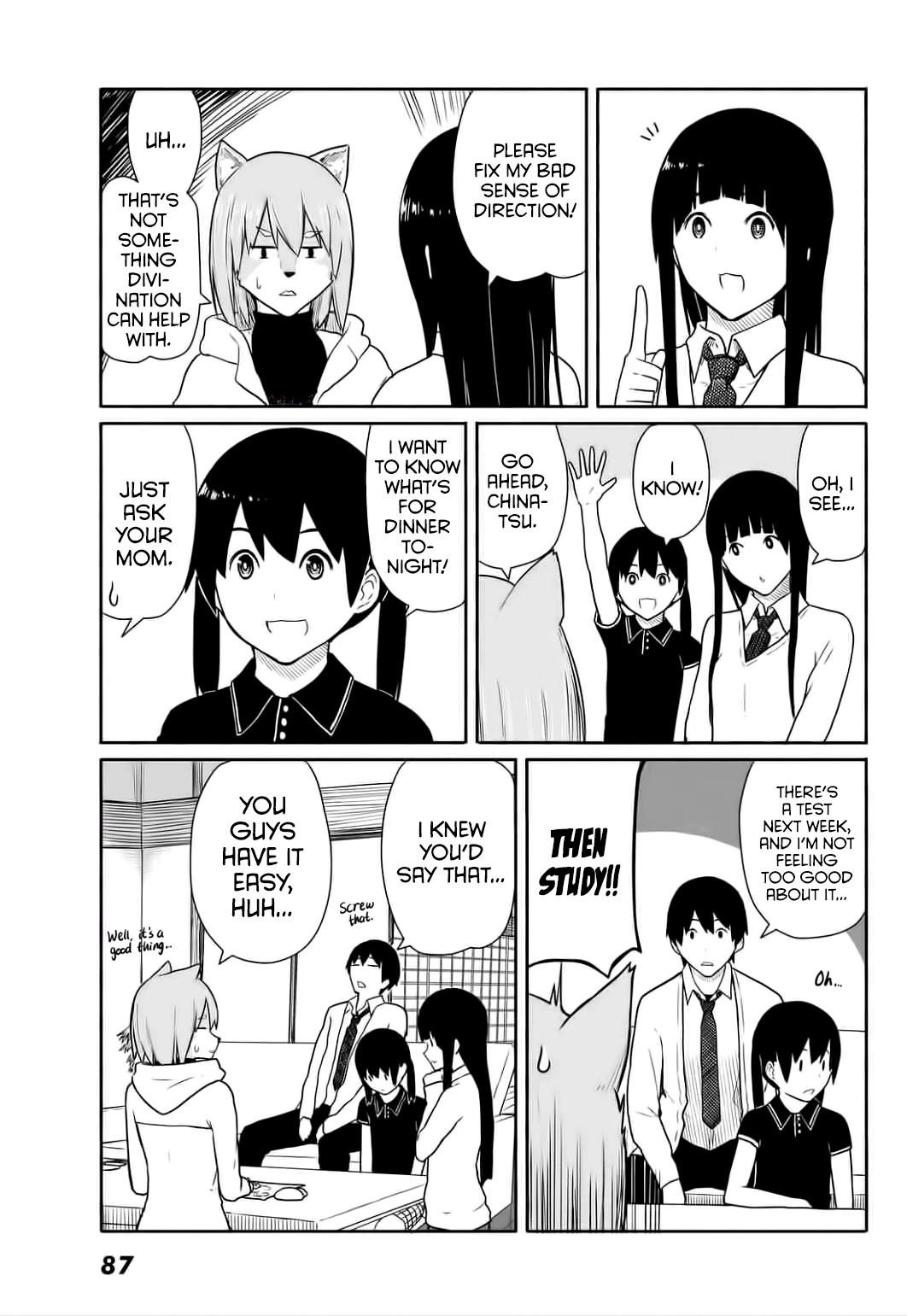 Flying Witch Chapter 15 - Page 17