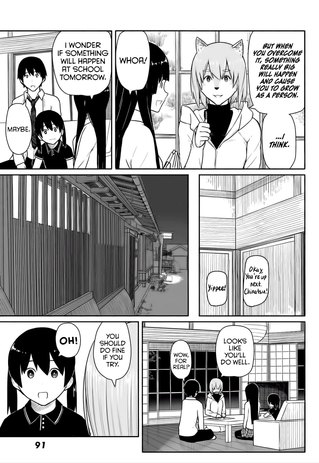 Flying Witch Chapter 15 - Page 21