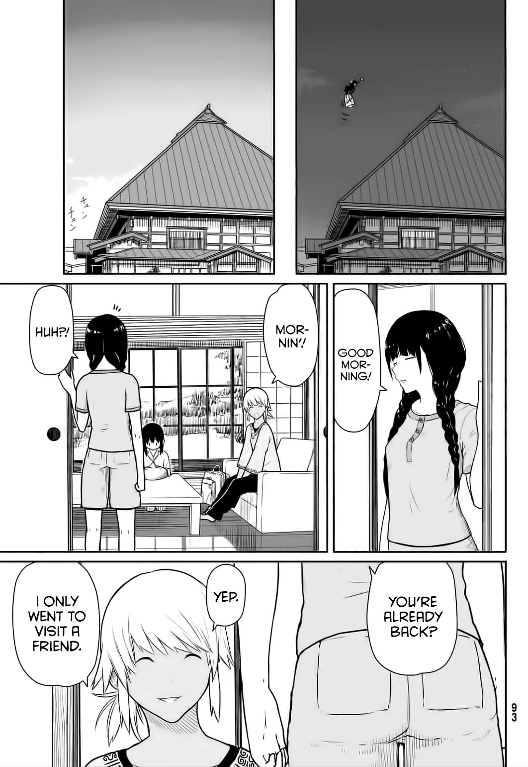 Flying Witch Chapter 15 - Page 23