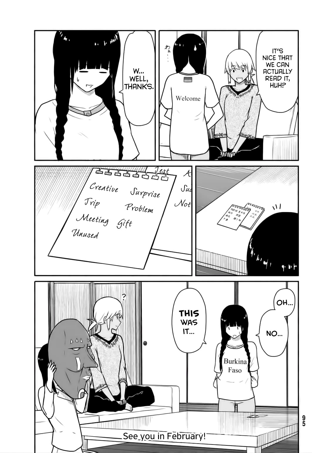 Flying Witch Chapter 15 - Page 25