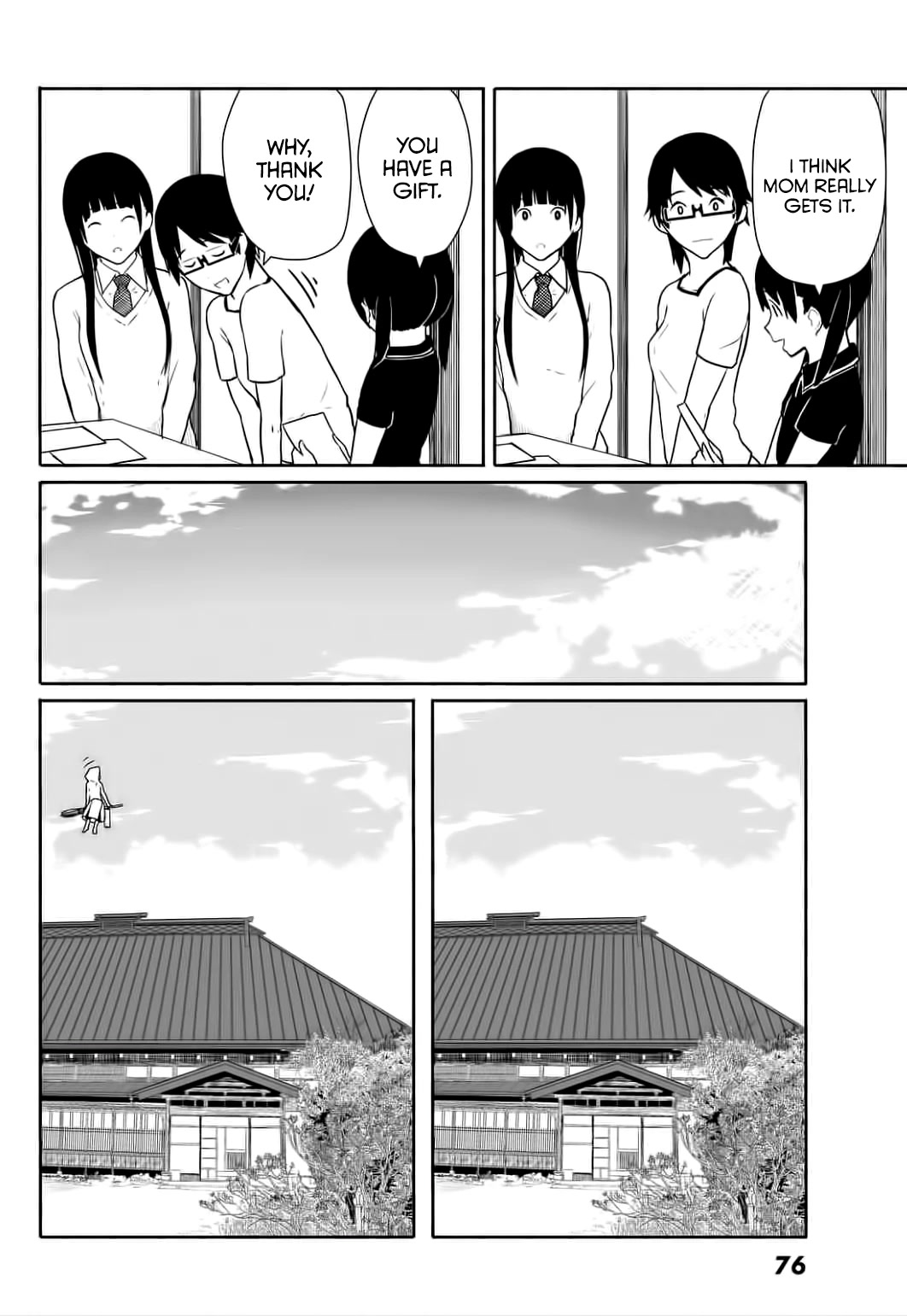 Flying Witch Chapter 15 - Page 6