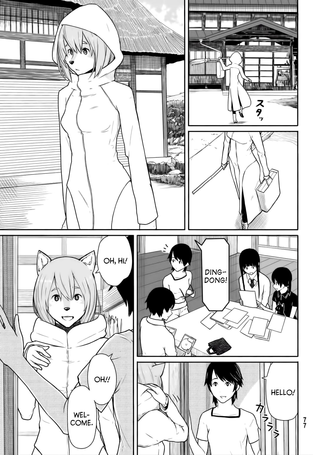 Flying Witch Chapter 15 - Page 7